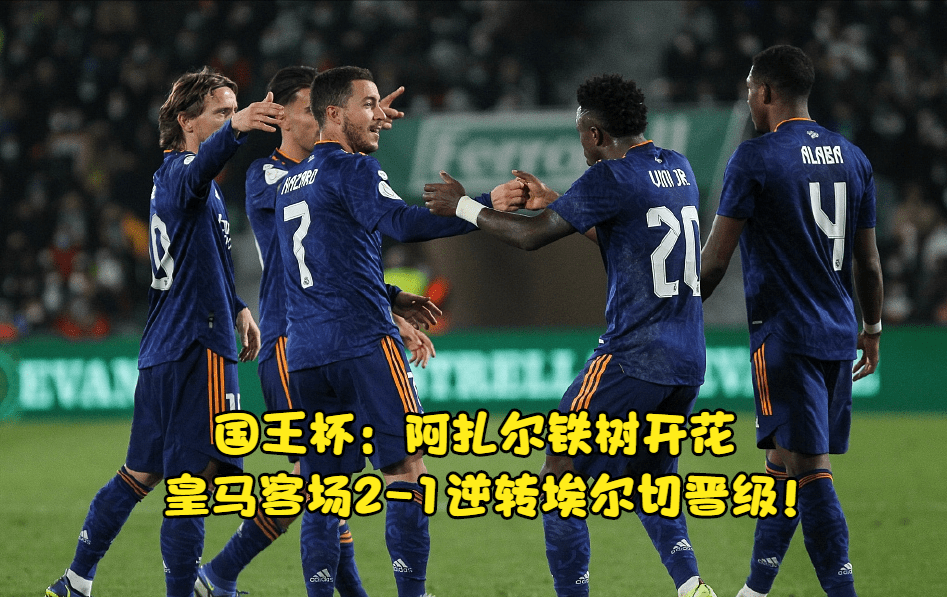  霸王茶姬猜口令答案 